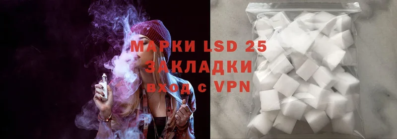 купить наркотики цена  Богданович  сайты даркнета Telegram  LSD-25 экстази ecstasy 